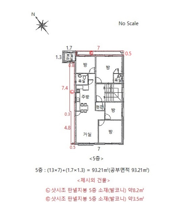 물건 사진 16