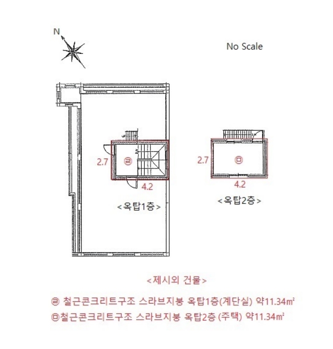 물건 사진 17