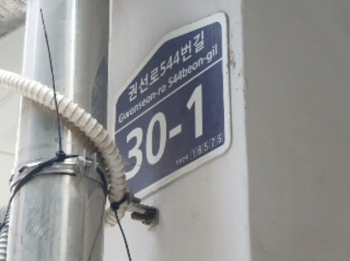 물건 사진 1