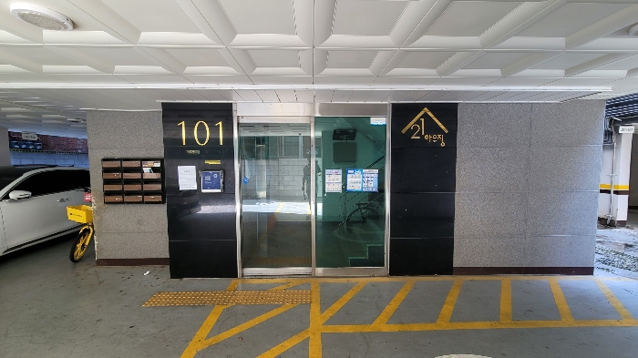 물건 사진 11