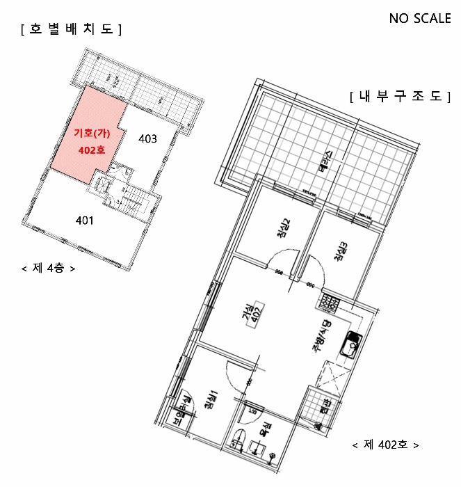 물건 사진 14