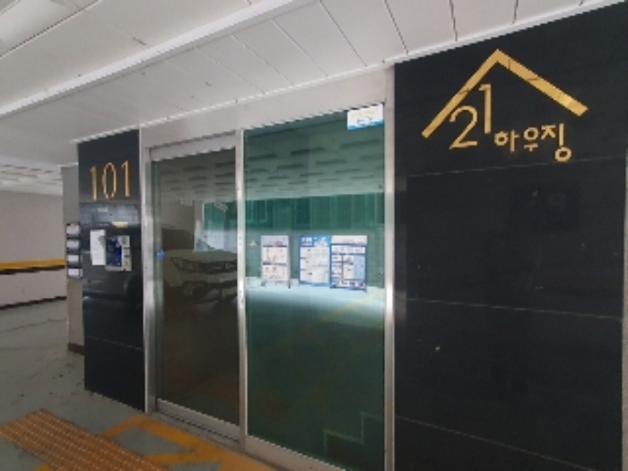 물건 사진 4