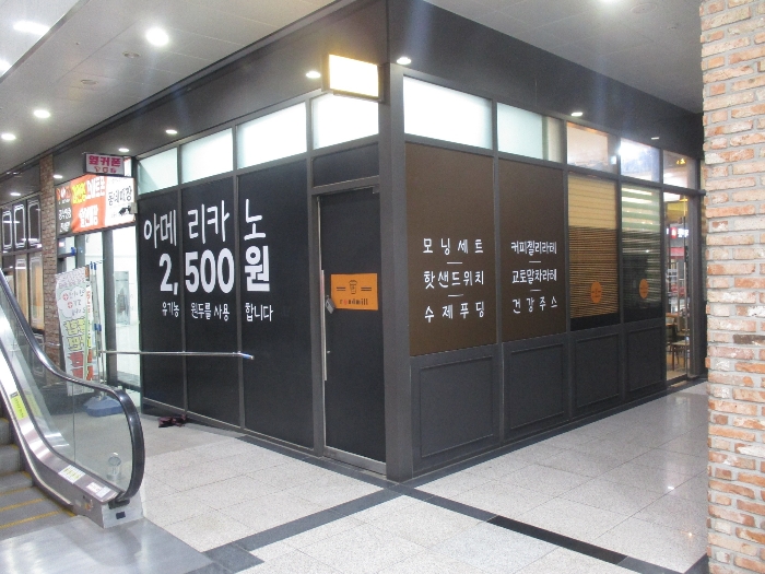 물건 사진 39