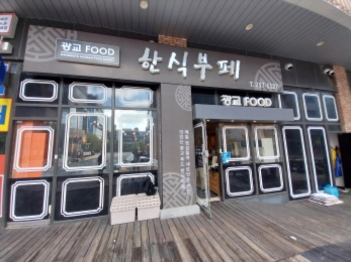 물건 사진 1