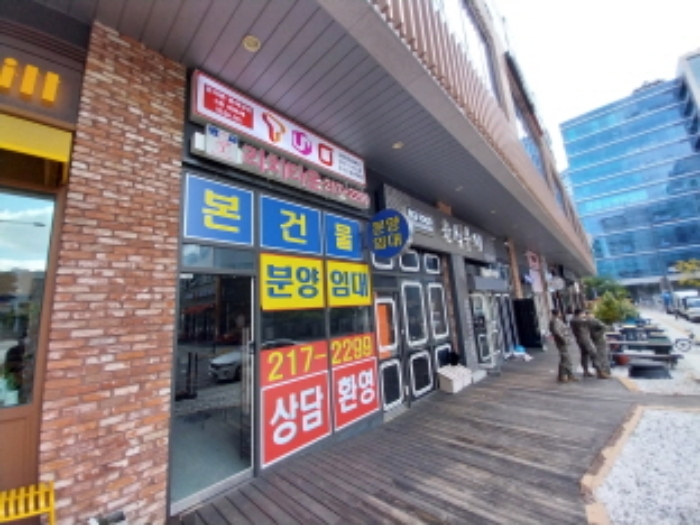 물건 사진 9