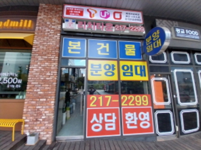 물건 사진 8