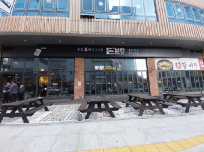 물건 사진 35