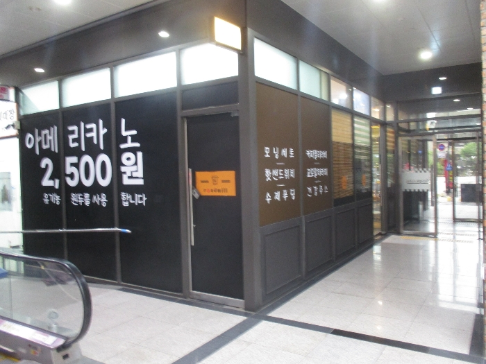 물건 사진 44