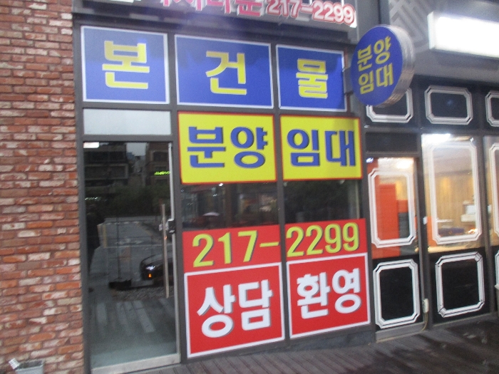 물건 사진 49