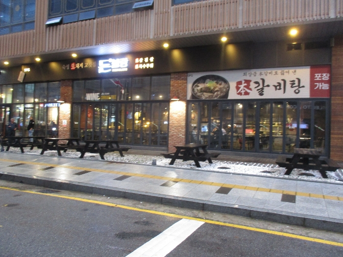 물건 사진 50