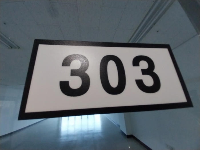 물건 사진 20