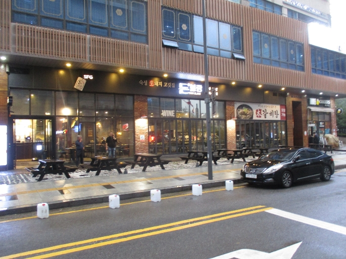 물건 사진 45