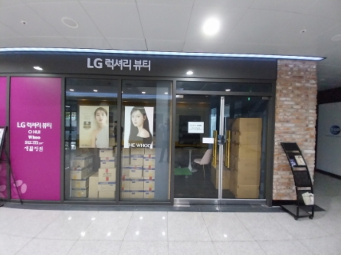 물건 사진 31