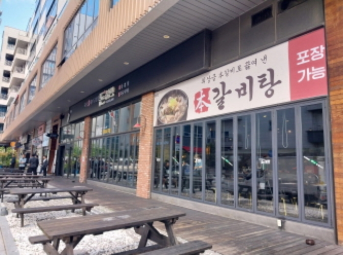 물건 사진 36