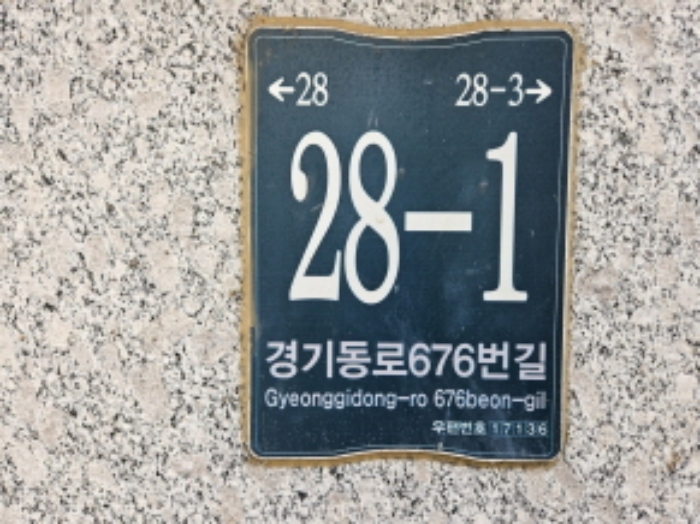 물건 사진 1