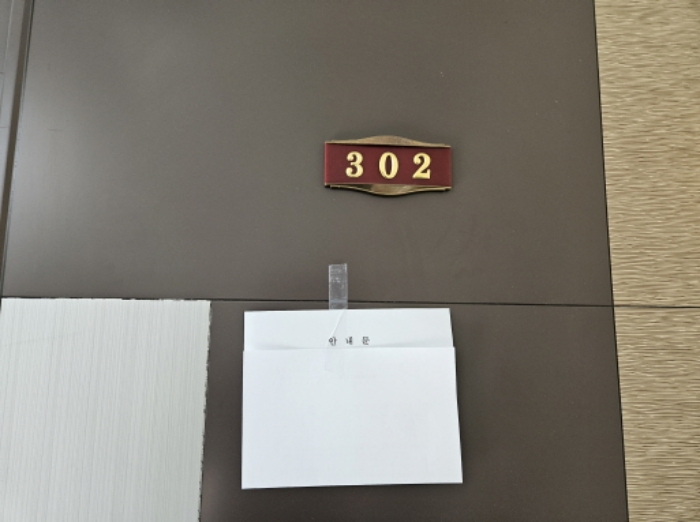 물건 사진 3