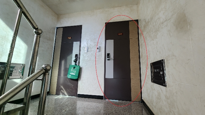 물건 사진 7