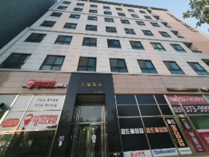 물건 사진 2