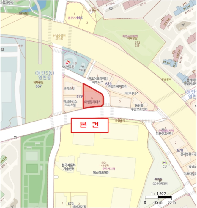 물건 사진 6