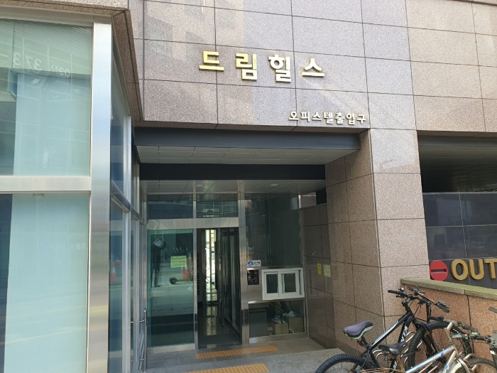 물건 사진 10
