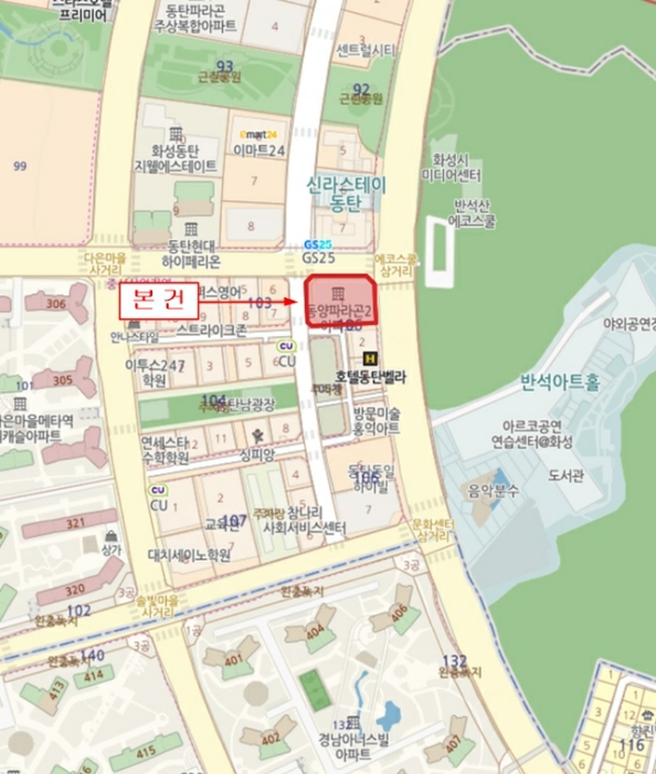 물건 사진 8