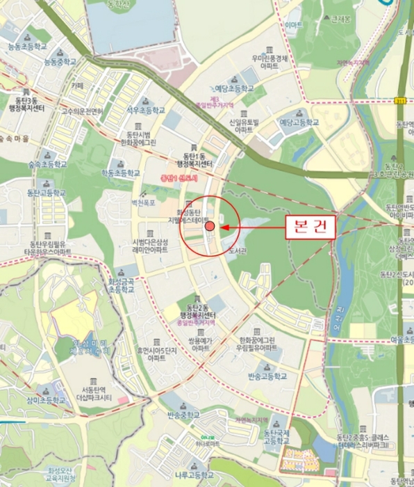 물건 사진 9