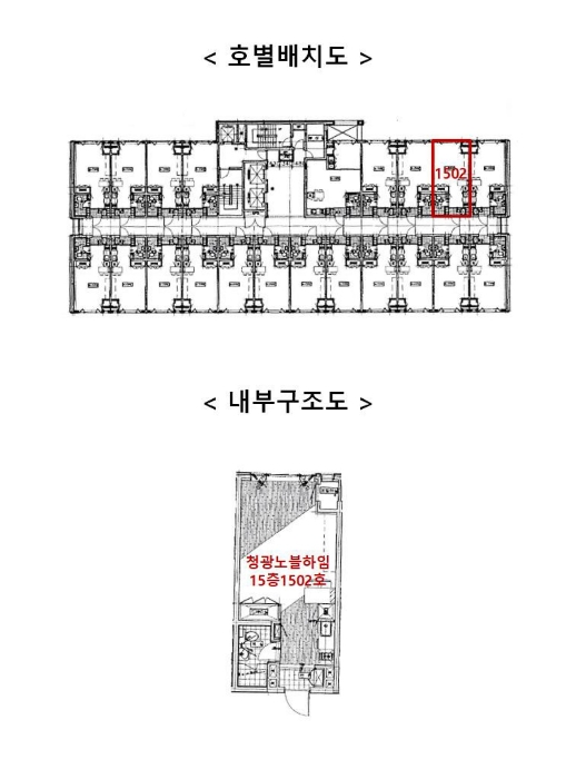 물건 사진 14