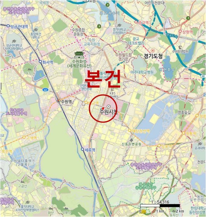 물건 사진 7