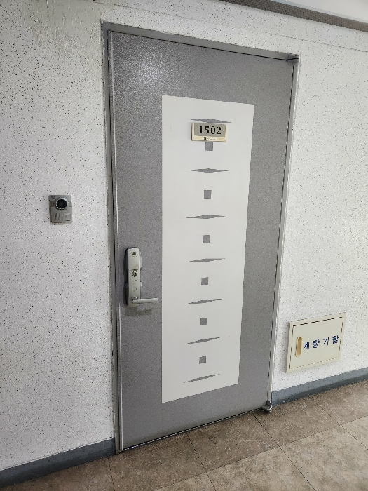 물건 사진 9