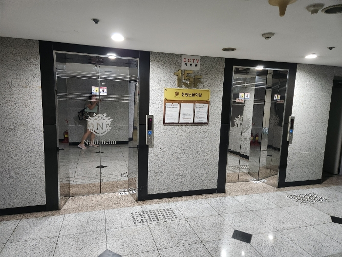 물건 사진 10