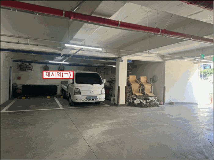 물건 사진 31
