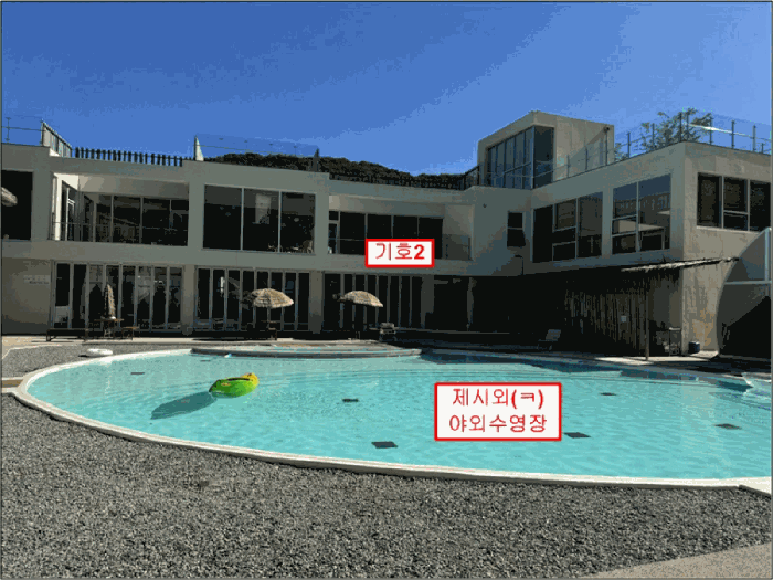 물건 사진 40
