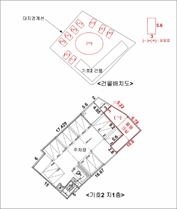 물건 사진 44