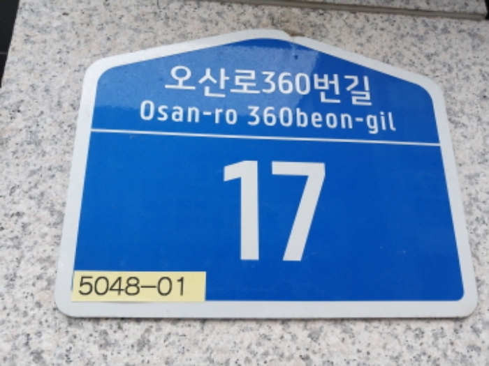 물건 사진 1