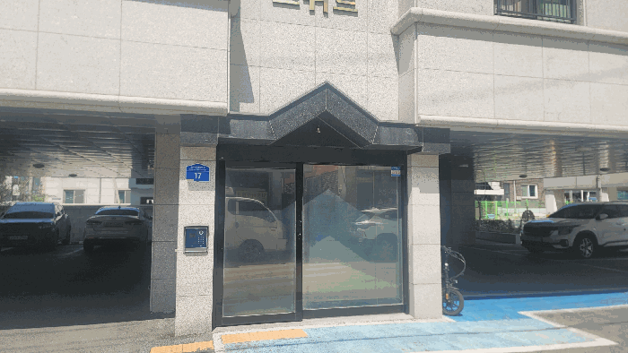 물건 사진 13