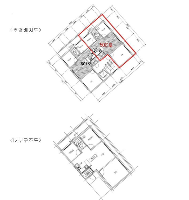 물건 사진 4