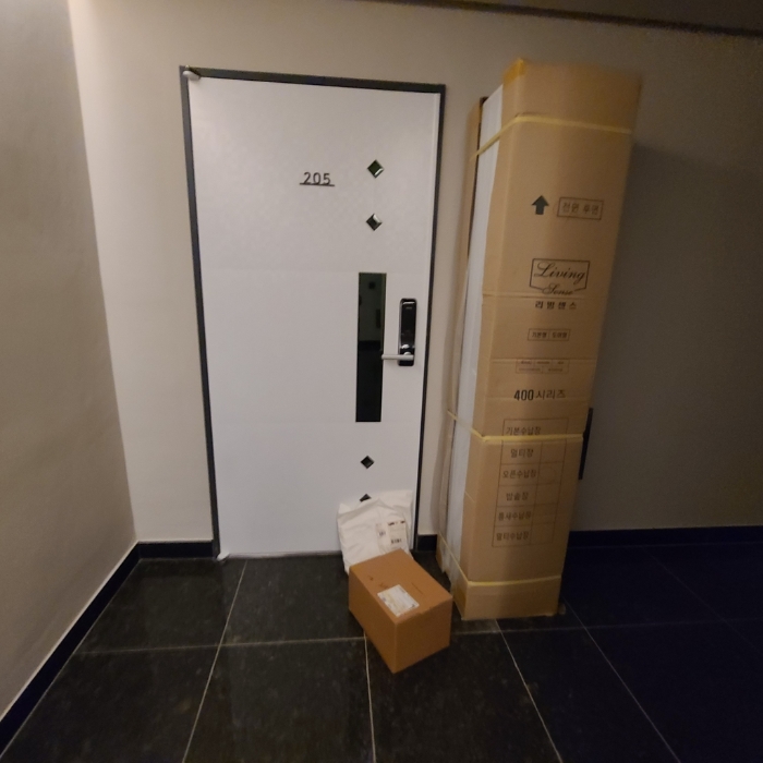 물건 사진 76