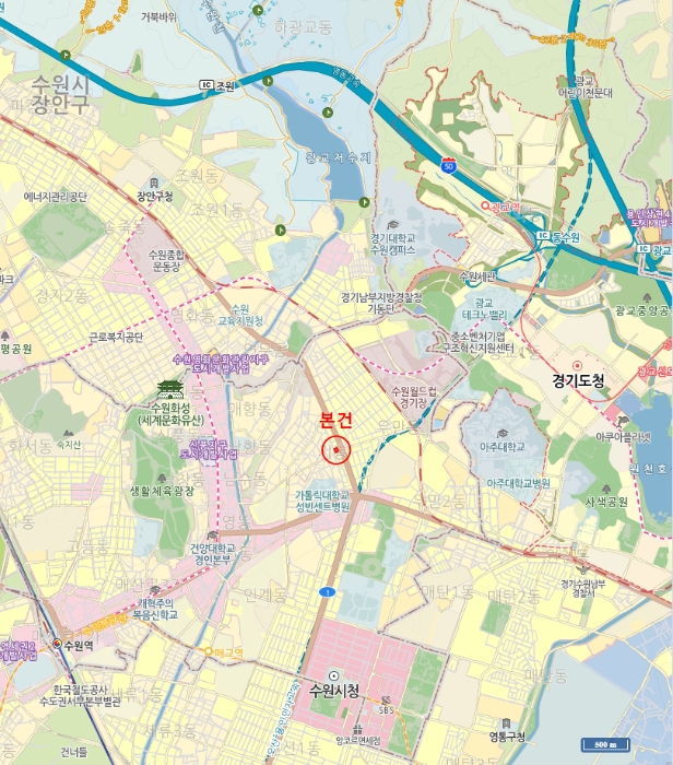물건 사진 41