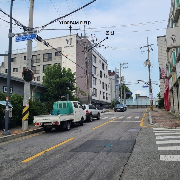 물건 사진 52