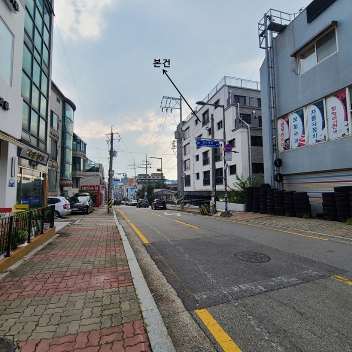 물건 사진 46