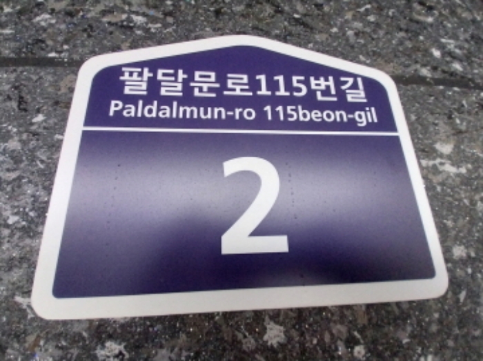 물건 사진 22