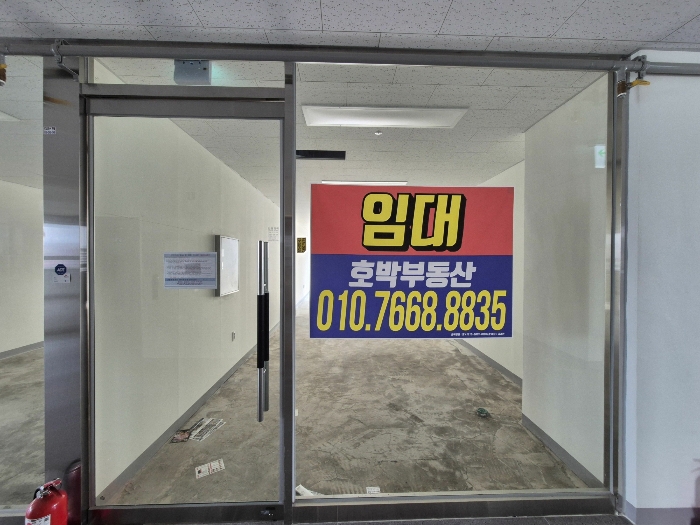 물건 사진 54