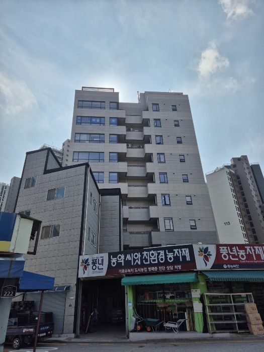 물건 사진 57