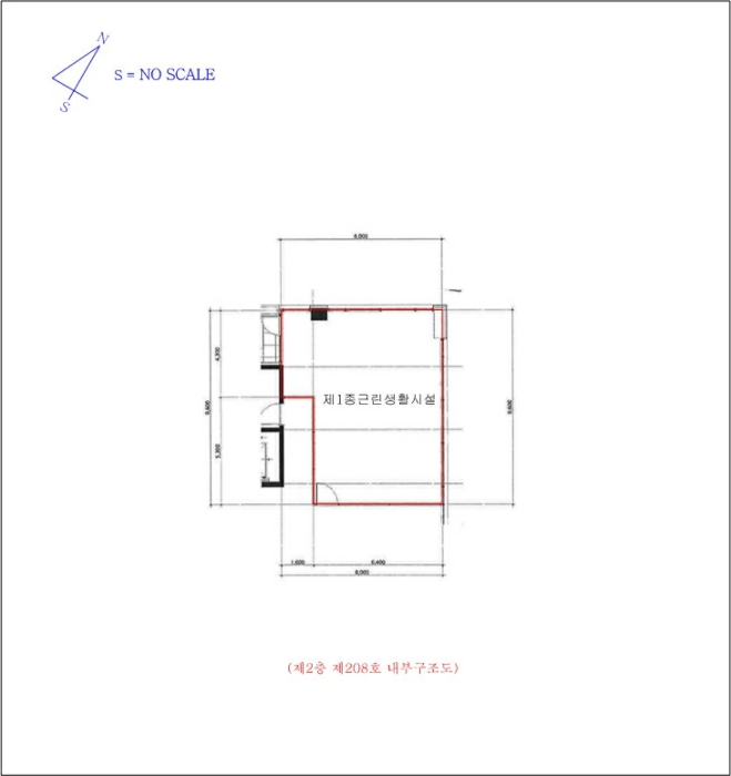 물건 사진 68