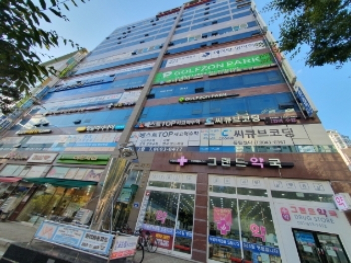 물건 사진 2