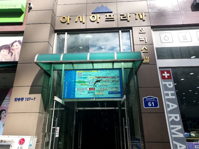 물건 사진 12