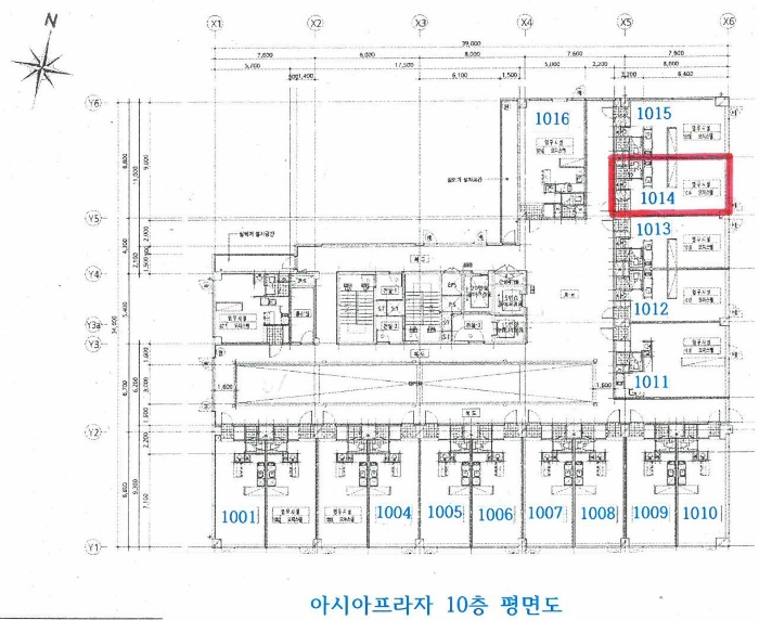 물건 사진 14