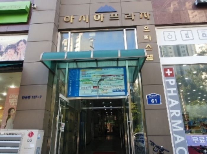 물건 사진 3
