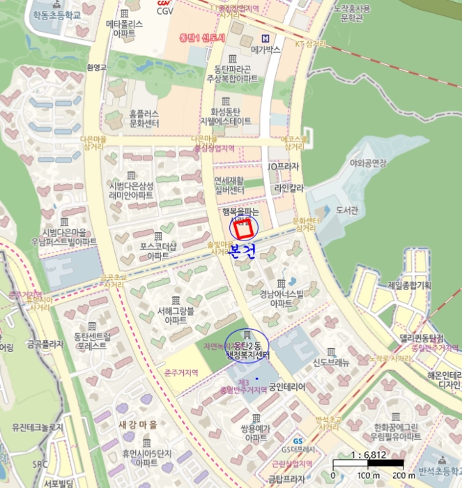 물건 사진 9