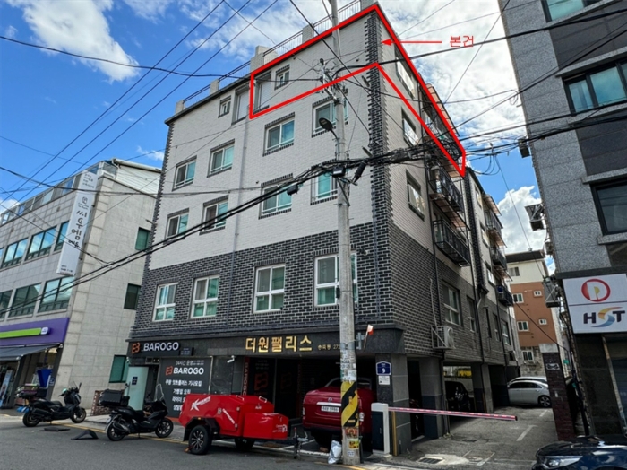 물건 사진 4